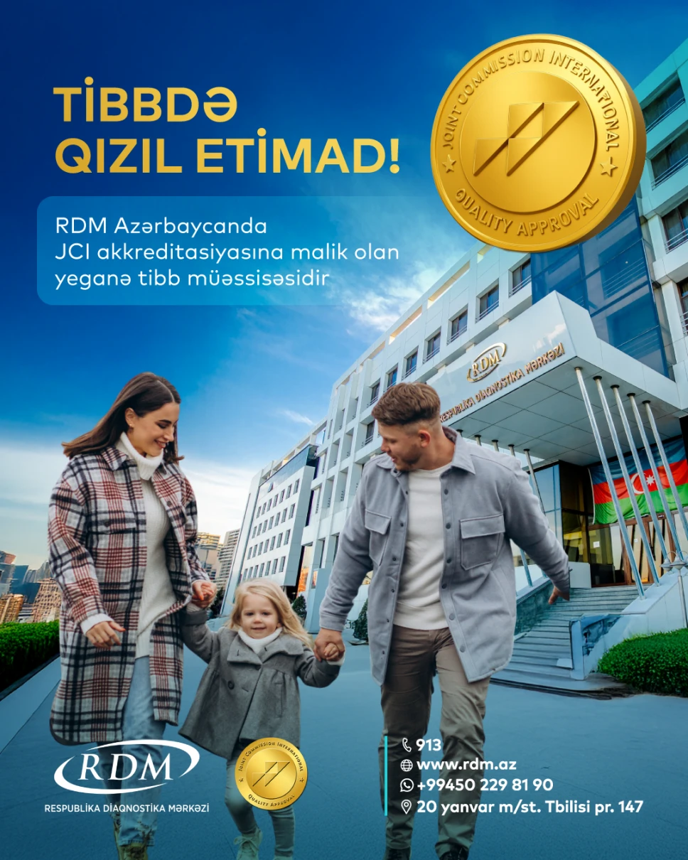 Золотой Стандарт в Медицине