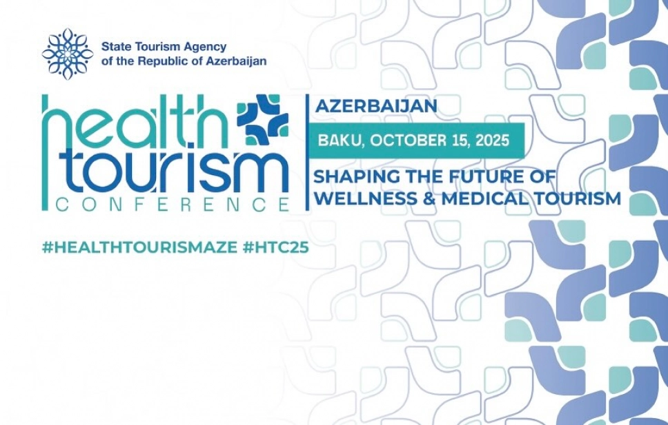 РДМ на конференции #HTC25 по медицинскому туризму!