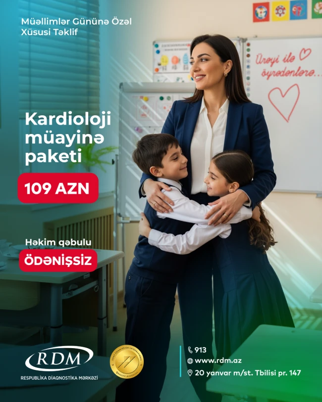 Teacher’s Day Special Offer
