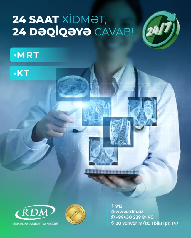 24/7 Обследования MRT и КТ